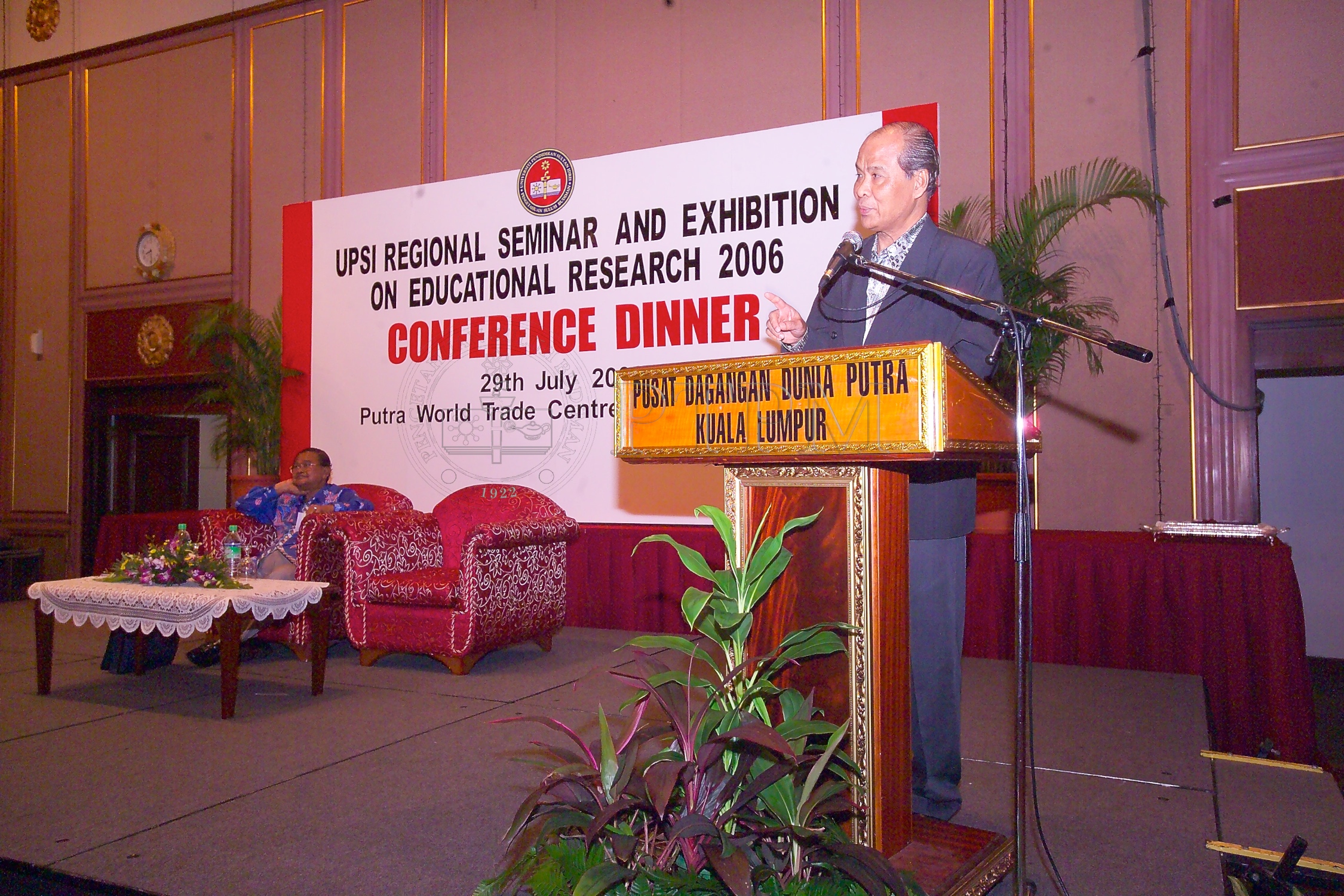 PTPM 06 23 eduresearch D9X40804